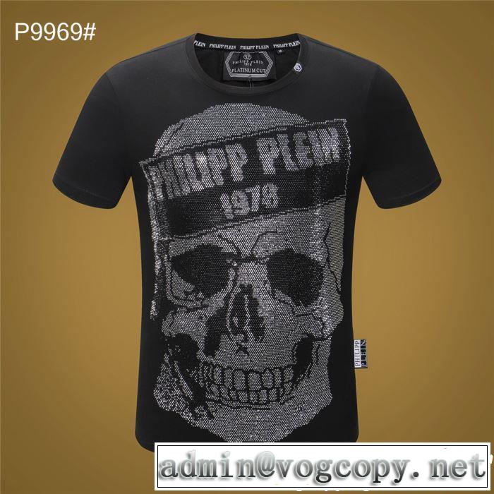  春夏に役立つカジュアル Tシャツ/ティーシャツ フィリッププレイン 2019春夏トレンドアイテム PHILIPP PLEIN 