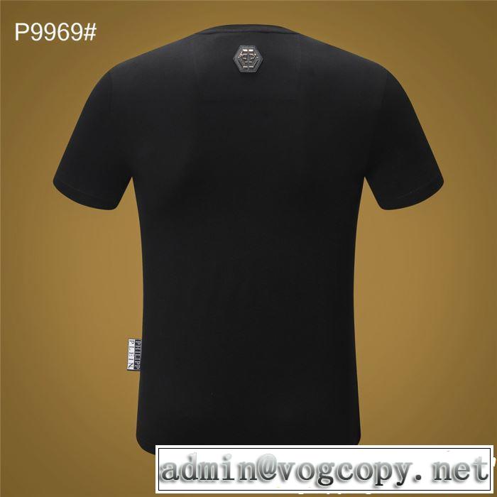 春夏に役立つカジュアル Tシャツ/ティーシャツ フィリッププレイン 2019春夏トレンドアイテム PHILIPP PLEIN