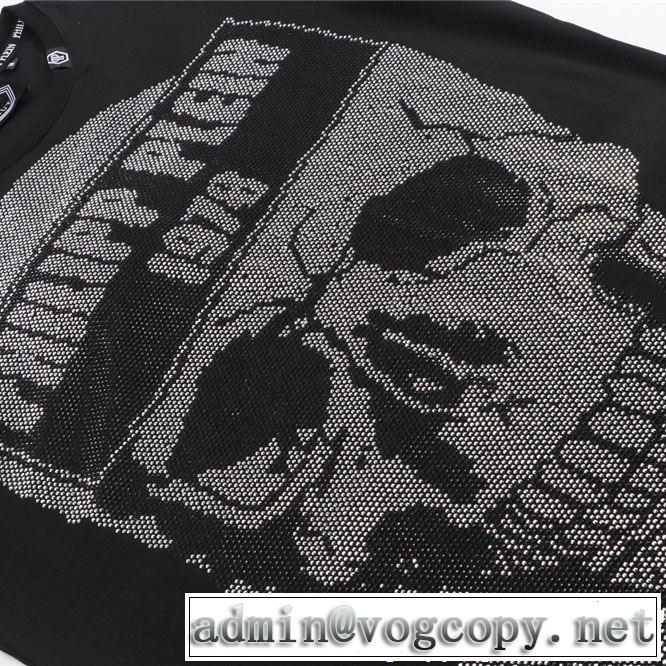 春夏に役立つカジュアル Tシャツ/ティーシャツ フィリッププレイン 2019春夏トレンドアイテム PHILIPP PLEIN