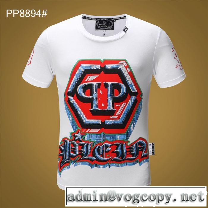  2019夏ファション新品 Tシャツ/ティーシャツ フィリッププレイン PHILIPP PLEIN 季節をまたい新作アイテム 