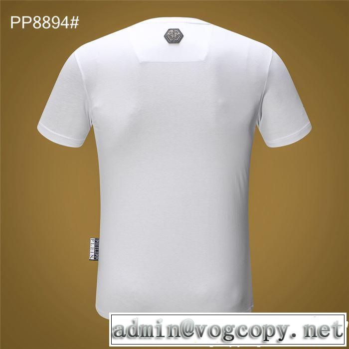 2019夏ファション新品 Tシャツ/ティーシャツ フィリッププレイン PHILIPP PLEIN 季節をまたい新作アイテム