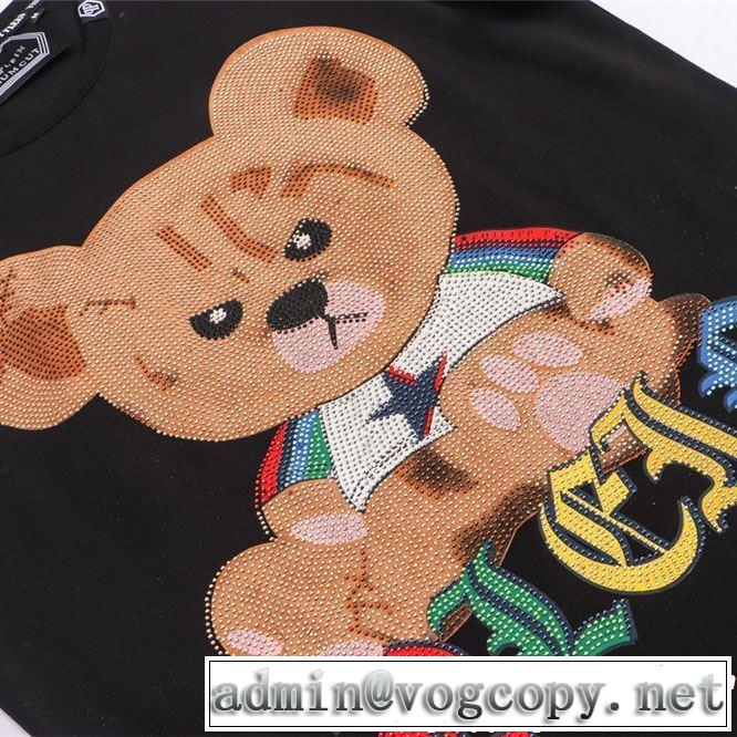 2色可選ぐっと鮮度がアップ Tシャツ/ティーシャツ フィリッププレイン2019年春夏のトレンドアイテム  PHILIPP PLEIN