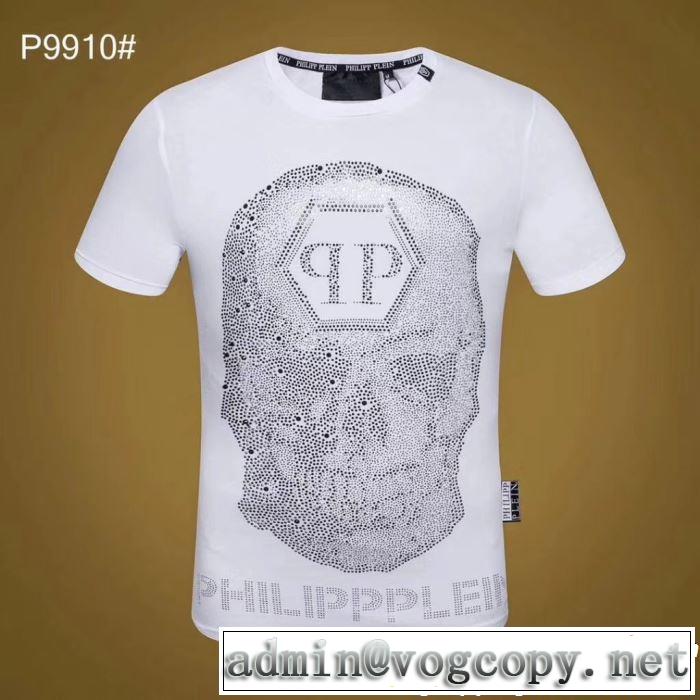  Tシャツ/ティーシャツ フィリッププレイン 夏のフレッシュな気分に PHILIPP PLEIN 2色可選 2019即旬な装いに 