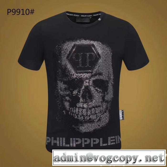 Tシャツ/ティーシャツ フィリッププレイン 夏のフレッシュな気分に PHILIPP PLEIN 2色可選 2019即旬な装いに