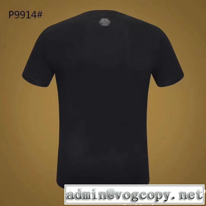 Tシャツ/ティーシャツ フィリッププレイン 夏のフレッシュな気分に PHILIPP PLEIN 2色可選 2019即旬な装いに