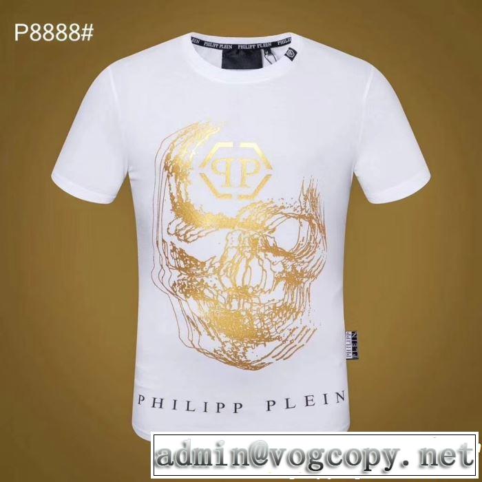  【2019春夏】最新コレクション PHILIPP PLEIN 今シーズン人気のアイテム 2色可選 Tシャツ/ティーシャツ フィリッププレイン 