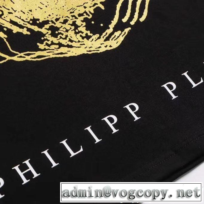 【2019春夏】最新コレクション PHILIPP PLEIN 今シーズン人気のアイテム 2色可選 Tシャツ/ティーシャツ フィリッププレイン