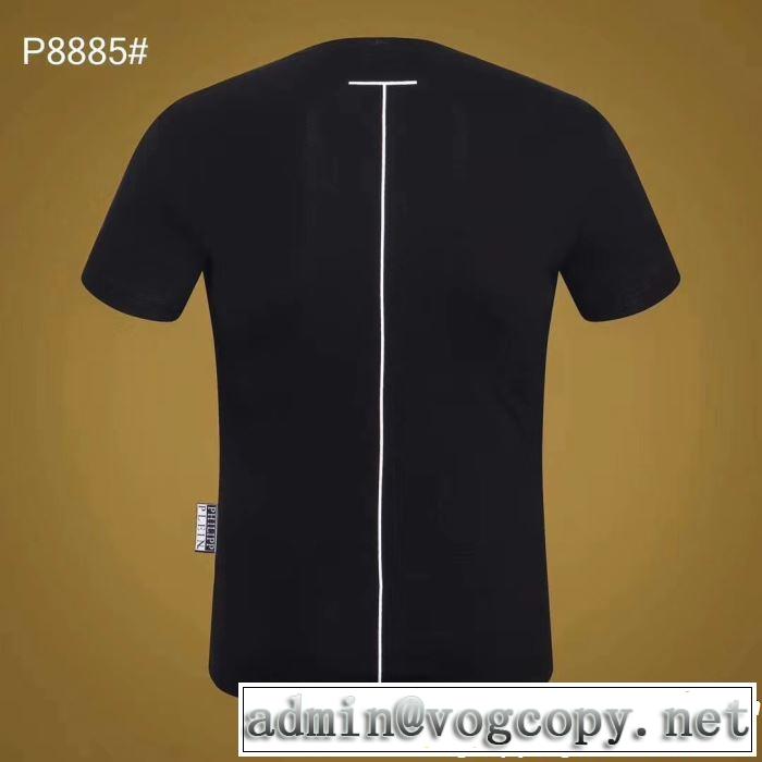 目を引く存在感抜群 Tシャツ/ティーシャツ フィリッププレイン PHILIPP PLEIN 2色可選2019春夏の大注目トレンド