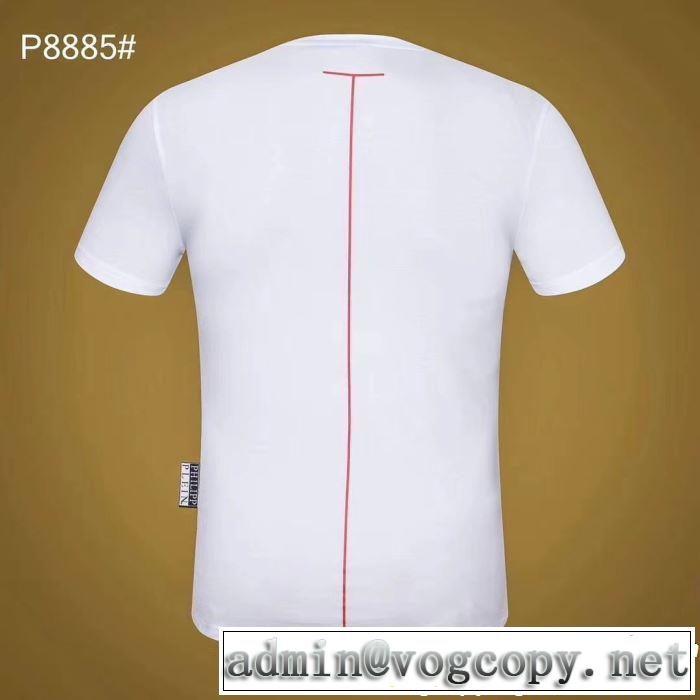 目を引く存在感抜群 Tシャツ/ティーシャツ フィリッププレイン PHILIPP PLEIN 2色可選2019春夏の大注目トレンド