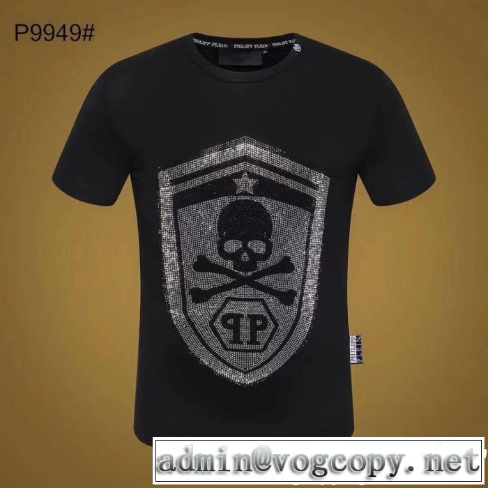  大人のカジュアルスタイル Tシャツ/ティーシャツ2019SSのトレンド商品  フィリッププレイン PHILIPP PLEIN 