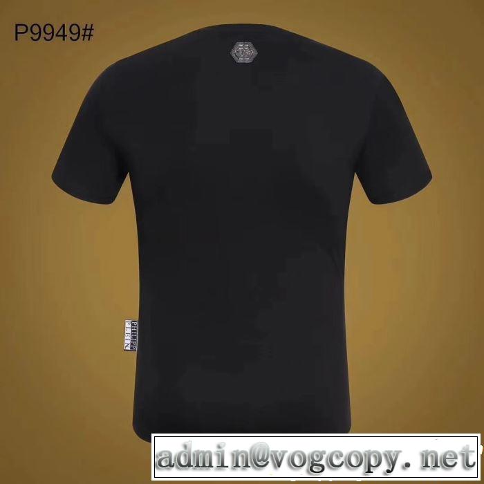 大人のカジュアルスタイル Tシャツ/ティーシャツ2019SSのトレンド商品  フィリッププレイン PHILIPP PLEIN