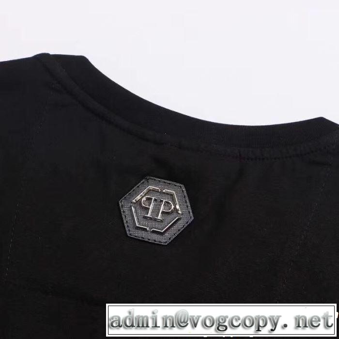 大人のカジュアルスタイル Tシャツ/ティーシャツ2019SSのトレンド商品  フィリッププレイン PHILIPP PLEIN