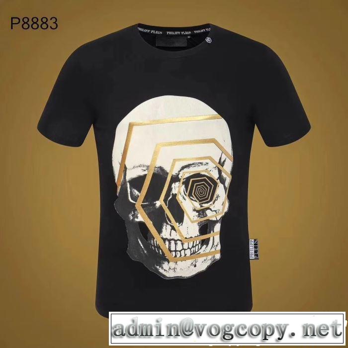  リラックススタイルが実現 Tシャツ/ティーシャツ 《2019年》今、注目のストリート フィリッププレイン PHILIPP PLEIN 2色可選 