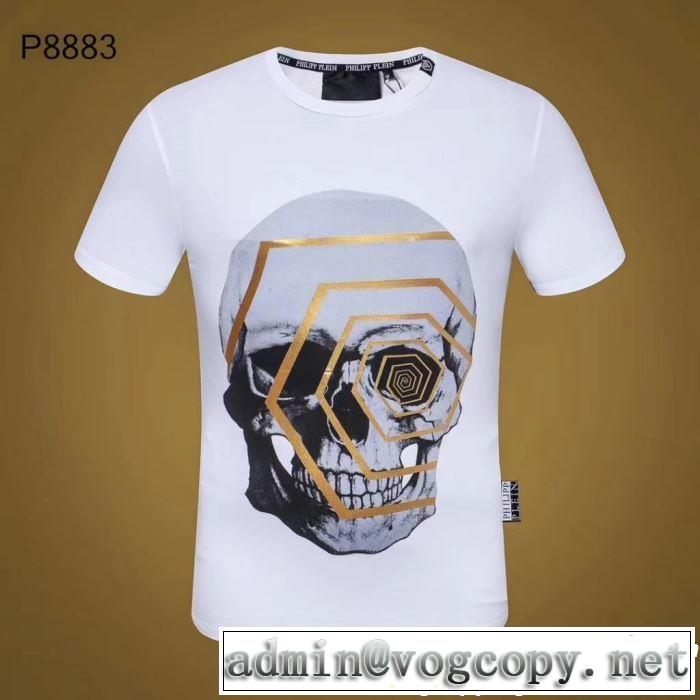 リラックススタイルが実現 Tシャツ/ティーシャツ 《2019年》今、注目のストリート フィリッププレイン PHILIPP PLEIN 2色可選