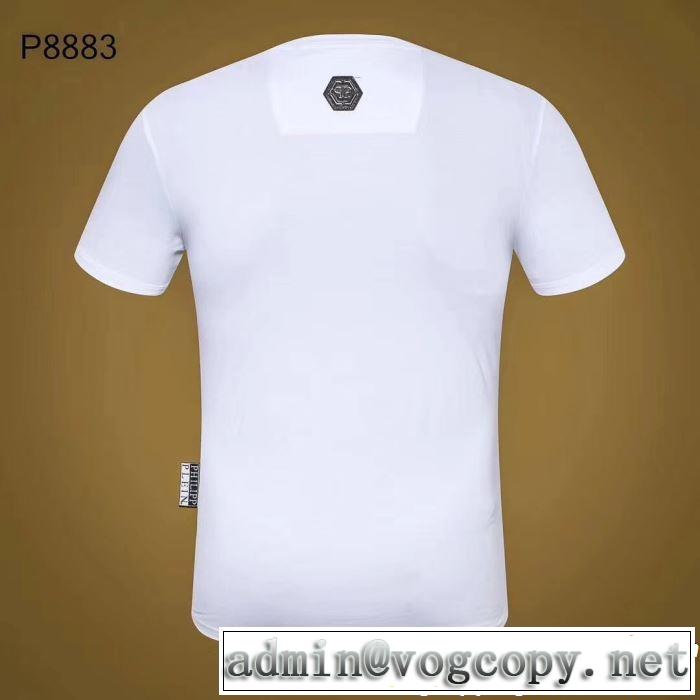 リラックススタイルが実現 Tシャツ/ティーシャツ 《2019年》今、注目のストリート フィリッププレイン PHILIPP PLEIN 2色可選