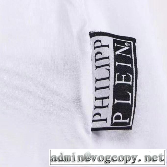リラックススタイルが実現 Tシャツ/ティーシャツ 《2019年》今、注目のストリート フィリッププレイン PHILIPP PLEIN 2色可選