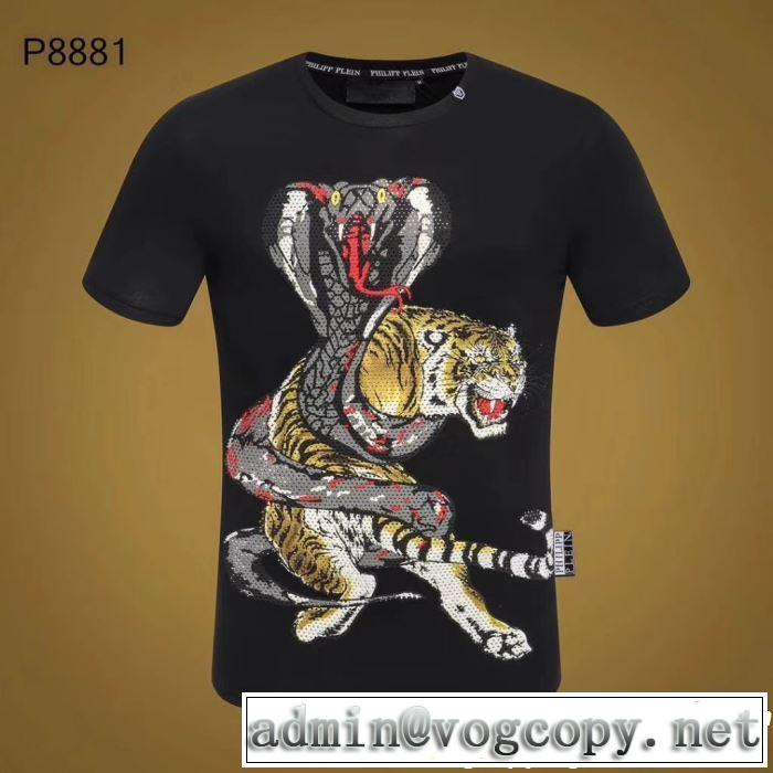 Tシャツ/ティーシャツ2色可選 シンプルながら切れ味のいい フィリッププレイン 2019春夏は人気定番 PHILIPP PLEIN