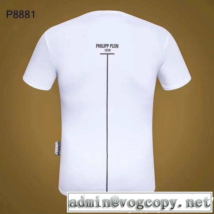 Tシャツ/ティーシャツ2色可選 シンプルながら切れ味のいい フィリッププレイン 2019春夏は人気定番 PHILIPP PLEIN
