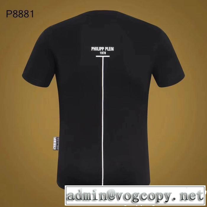 Tシャツ/ティーシャツ2色可選 シンプルながら切れ味のいい フィリッププレイン 2019春夏は人気定番 PHILIPP PLEIN