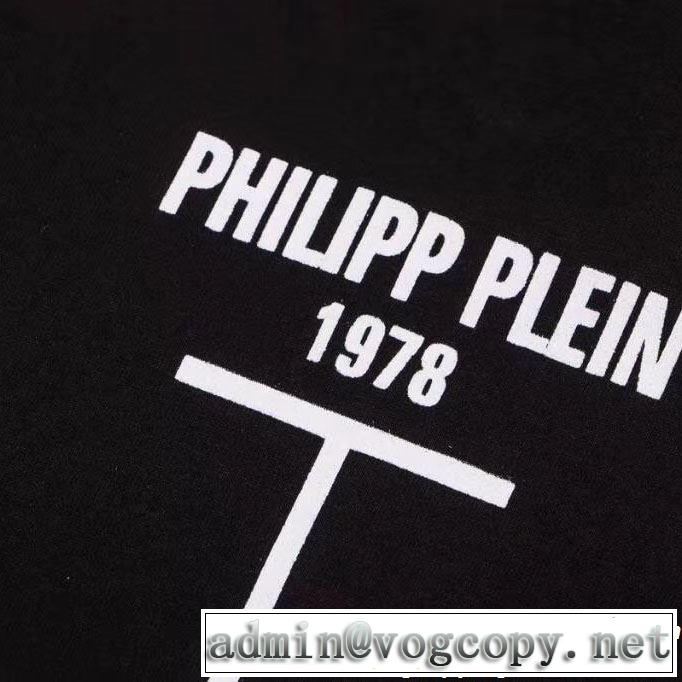 Tシャツ/ティーシャツ2色可選 シンプルながら切れ味のいい フィリッププレイン 2019春夏は人気定番 PHILIPP PLEIN