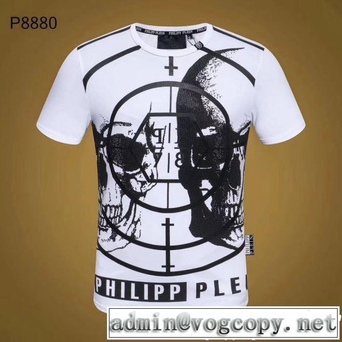 きちんと感が抜群 Tシャツ/ティーシャツ フィリッププレイン  2019春夏のトレンド新商品 2色可選PHILIPP PLEIN