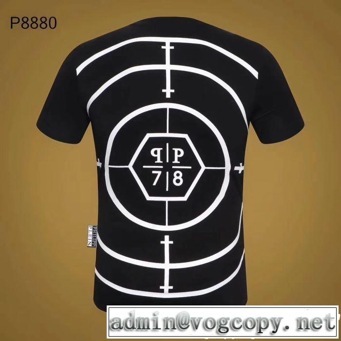 きちんと感が抜群 Tシャツ/ティーシャツ フィリッププレイン  2019春夏のトレンド新商品 2色可選PHILIPP PLEIN