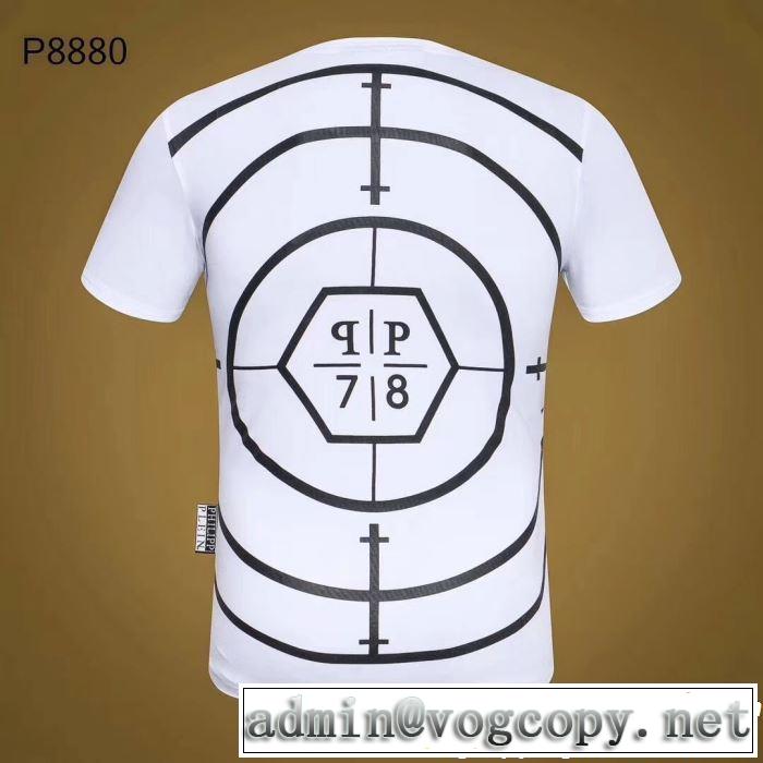 きちんと感が抜群 Tシャツ/ティーシャツ フィリッププレイン  2019春夏のトレンド新商品 2色可選PHILIPP PLEIN