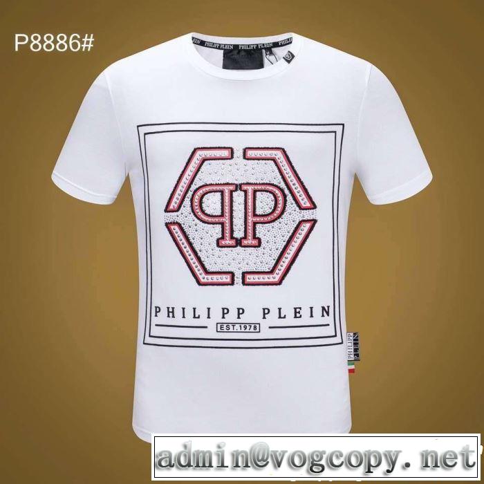 知的優秀アイテム Tシャツ/ティーシャツ 2019年春夏流行ファッション フィリッププレイン PHILIPP PLEIN 2色可選
