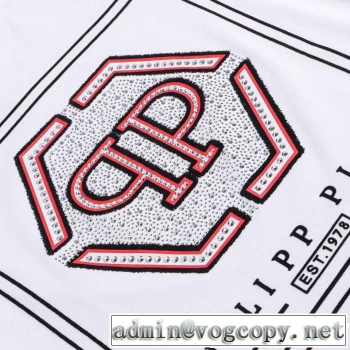 知的優秀アイテム Tシャツ/ティーシャツ 2019年春夏流行ファッション フィリッププレイン PHILIPP PLEIN 2色可選