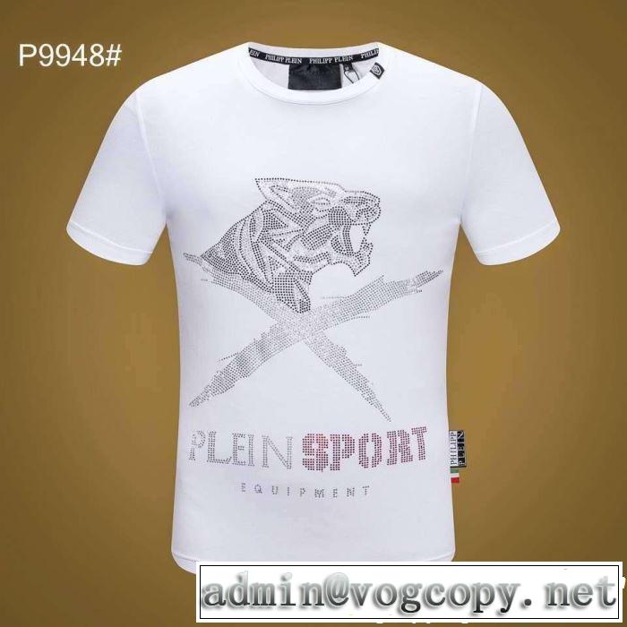  フィリッププレイン2019夏ファション新品  PHILIPP PLEIN 新しい斬新なスタイル Tシャツ/ティーシャツ  2色可選