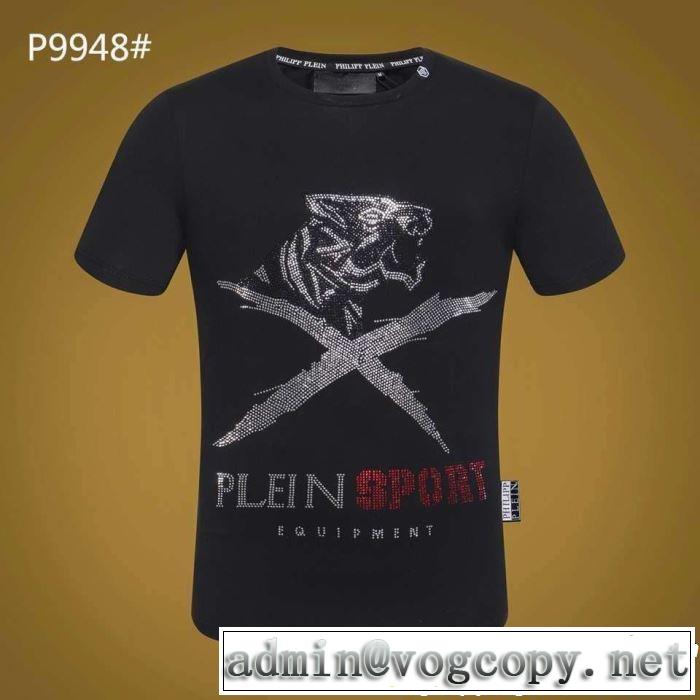 フィリッププレイン2019夏ファション新品  PHILIPP PLEIN 新しい斬新なスタイル Tシャツ/ティーシャツ  2色可選