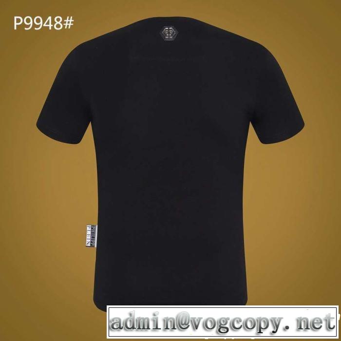 フィリッププレイン2019夏ファション新品  PHILIPP PLEIN 新しい斬新なスタイル Tシャツ/ティーシャツ  2色可選