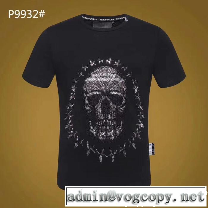  PHILIPP PLEIN 2019SSのトレンド商品 Tシャツ/ティーシャツ フィリッププレイン  大人のこなれた着こなし 