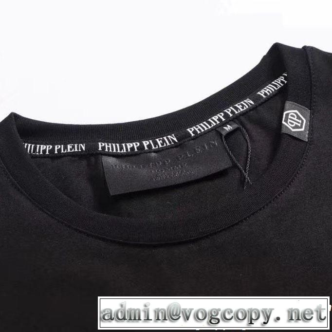 PHILIPP PLEIN 2019SSのトレンド商品 Tシャツ/ティーシャツ フィリッププレイン  大人のこなれた着こなし
