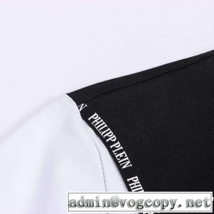 今年流大人っぽさ Tシャツ/ティーシャツ フィリッププレイン PHILIPP PLEIN 今季トレンドの限定アイテム