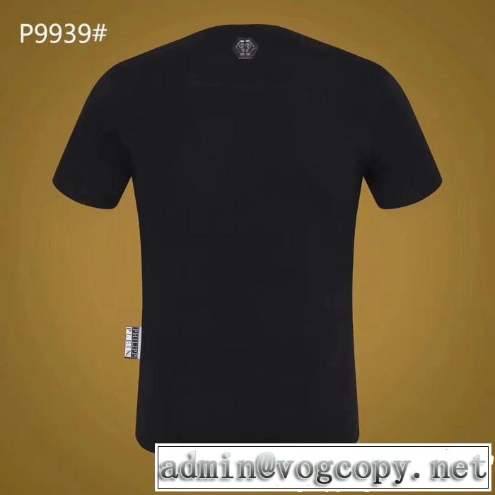 2019春夏トレンドアイテム  フィリッププレイン高級感が好評です PHILIPP PLEIN  Tシャツ/ティーシャツ