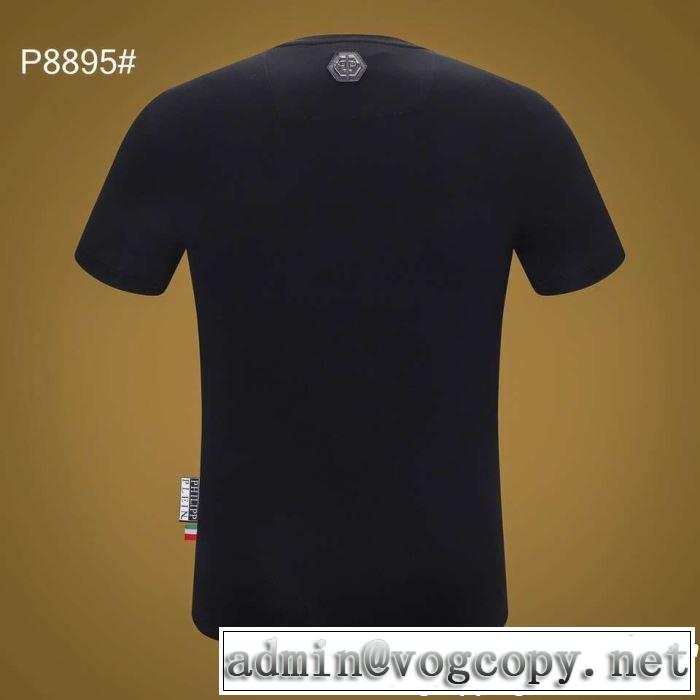 2色可選 今人気の秘訣 Tシャツ/ティーシャツ フィリッププレイン一気にトレンド感満載な着こなし  PHILIPP PLEIN