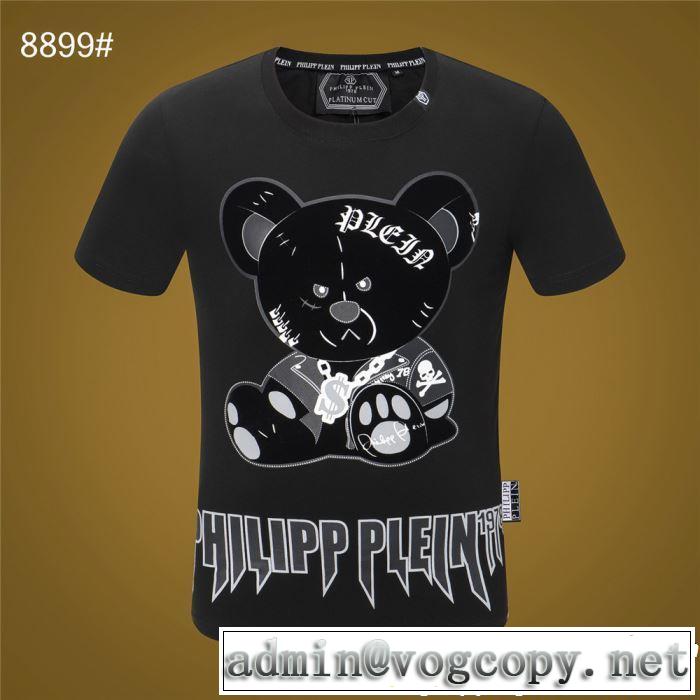  Tシャツ/ティーシャツ 2019年最新ファッション フィリッププレイン PHILIPP PLEIN 2色可選今年の夏は着こなし