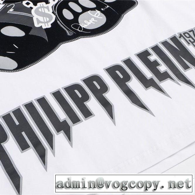 Tシャツ/ティーシャツ 2019年最新ファッション フィリッププレイン PHILIPP PLEIN 2色可選今年の夏は着こなし