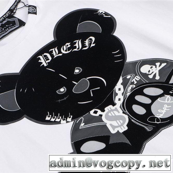 Tシャツ/ティーシャツ 2019年最新ファッション フィリッププレイン PHILIPP PLEIN 2色可選今年の夏は着こなし