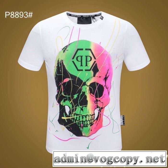  春夏の流行りトップス Tシャツ/ティーシャツ フィリッププレイン2019春夏も引き続きトレンド  PHILIPP PLEIN 2色可選 