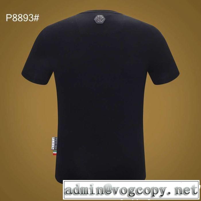 春夏の流行りトップス Tシャツ/ティーシャツ フィリッププレイン2019春夏も引き続きトレンド  PHILIPP PLEIN 2色可選