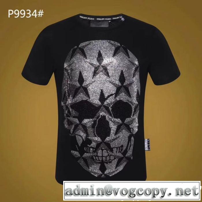 大人の余裕が漂う Tシャツ/ティーシャツ フィリッププレイン夏っぽさ新作アイテム PHILIPP PLEIN