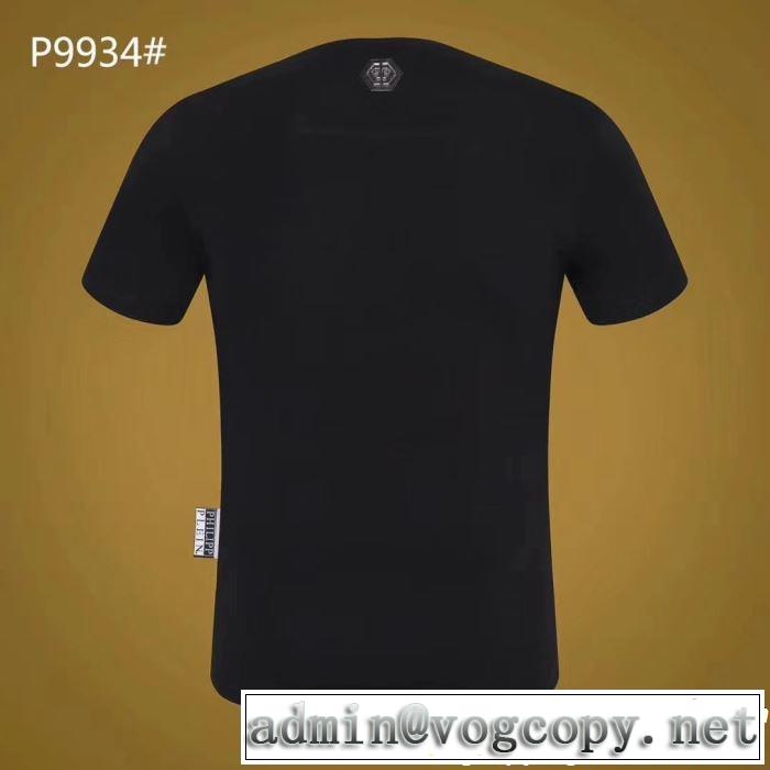 大人の余裕が漂う Tシャツ/ティーシャツ フィリッププレイン夏っぽさ新作アイテム PHILIPP PLEIN