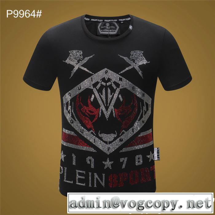  Tシャツ/ティーシャツ 今季のトレンド人気新作 フィリッププレイン PHILIPP PLEIN 【2019春夏】最新コレクション 
