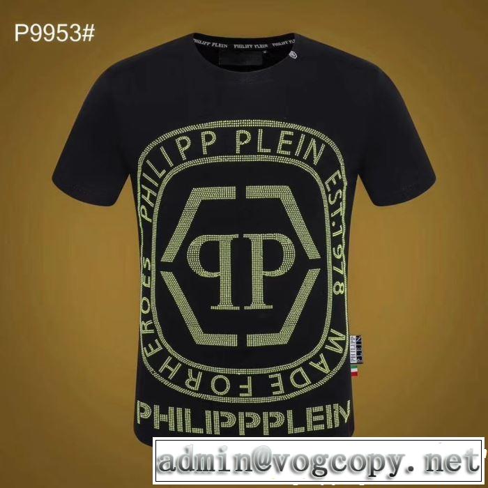  る春夏おすすめの人気商品 Tシャツ/ティーシャツ フィリッププレイン PHILIPP PLEIN 多色可選