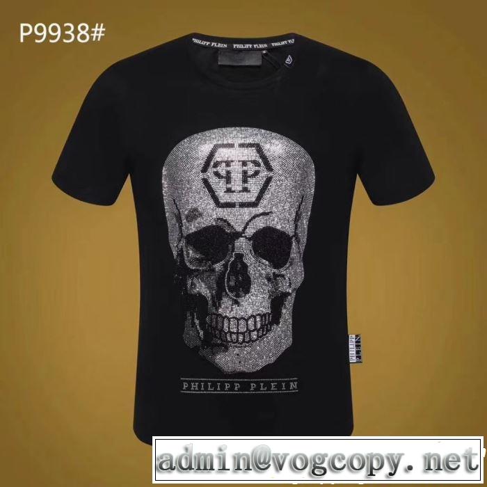  爽やかすぎない大人の印象に Tシャツ/ティーシャツ 2019春夏の大注目トレンド フィリッププレイン PHILIPP PLEIN 多色可選 