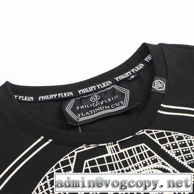 PHILIPP PLEIN 2色可選 優しげ人気アイテム Tシャツ/ティーシャツ フィリッププレイン 2019春夏は人気定番