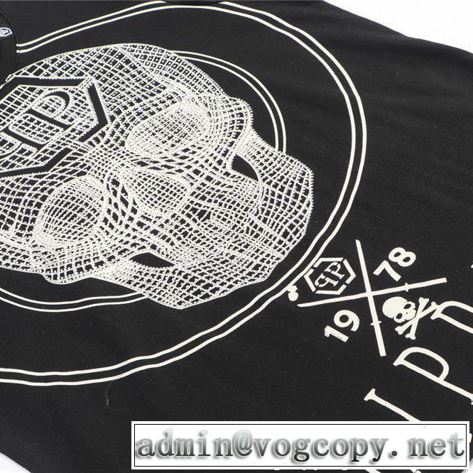 PHILIPP PLEIN 2色可選 優しげ人気アイテム Tシャツ/ティーシャツ フィリッププレイン 2019春夏は人気定番