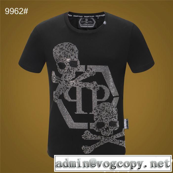  きちんと感が抜群 Tシャツ/ティーシャツ フィリッププレイン PHILIPP PLEIN 春夏のトレンドアイテム